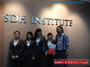 Đôi nét về học viiện SDH